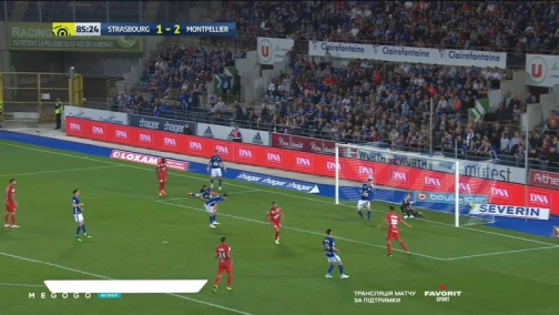 33 тур. Страсбур — Монпелье 1:3. Обзор матча