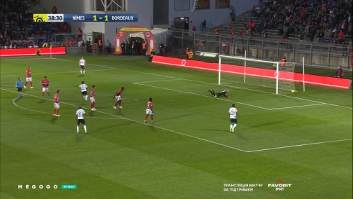 33 тур. Ним — Бордо 2:1. Обзор матча