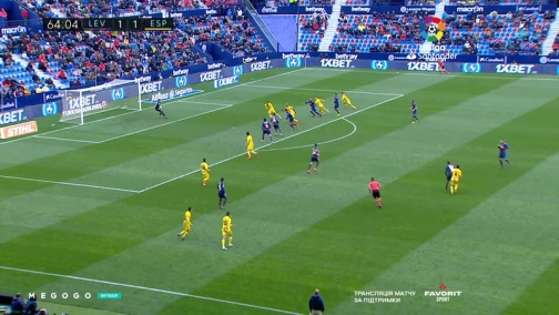Round 33. Levante — Espanyol 2:2. Match overview