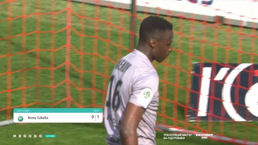 33 тур. Реймс — Сент-Етьєн 0:2. Огляд матчу