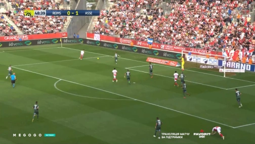 33 тур. Реймс — Сент-Етьєн 0:2. Огляд матчу