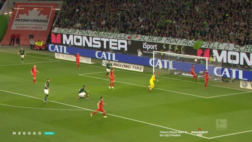 Round 30. Wolfsburg — Eintracht Frankfurt 1:1. Match overview