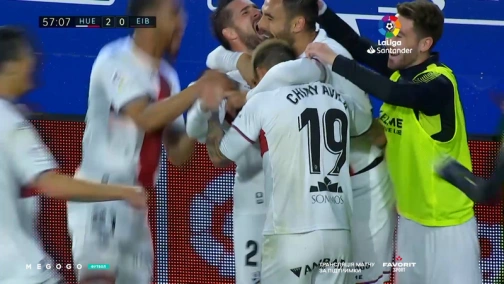 34 тур. Уеска — Ейбар 2:0. Огляд матчу