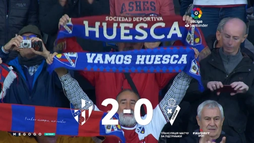 34 тур. Уэска — Эйбар 2:0. Обзор матча