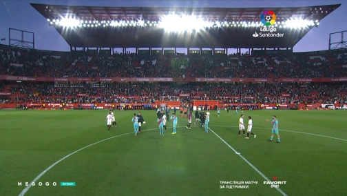 Round 34. Sevilla — Rayo Vallecano 5:0. Match overview