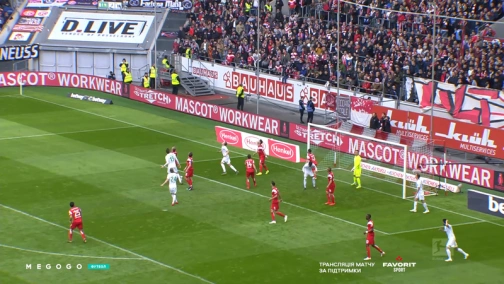 31 тур. Фортуна — Вердер 4:1. Огляд матчу