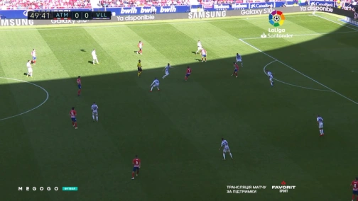 35 тур. Атлетіко — Вальядолід 1:0. Огляд матчу