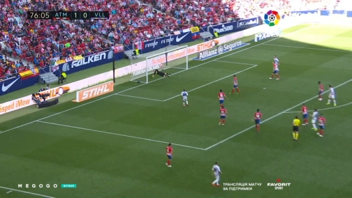 35 тур. Атлетіко — Вальядолід 1:0. Огляд матчу