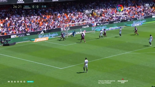 35 тур. Валенсия — Эйбар 0:1. Обзор матча