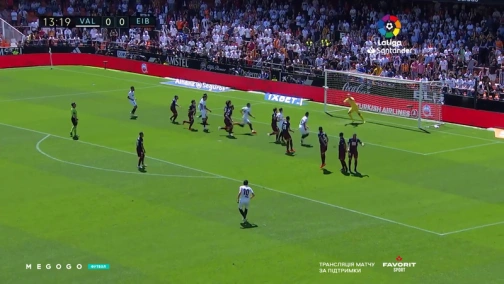 35 тур. Валенсия — Эйбар 0:1. Обзор матча