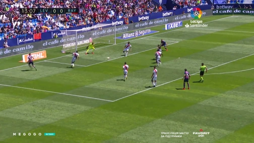 36 тур. Леванте — Райо Вальекано 4:1. Обзор матча