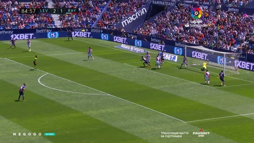 36 тур. Леванте — Райо Вальєкано 4:1. Огляд матчу