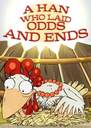 A Han who laid odds and ends