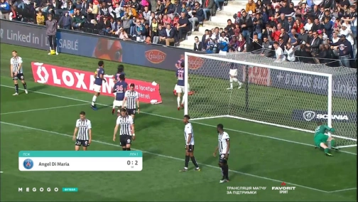 36-й тур. Анже — ПСЖ 1:2. Огляд матчу