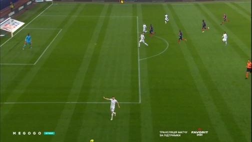 36-й тур. Кан — Реймс 3:2. Огляд матчу