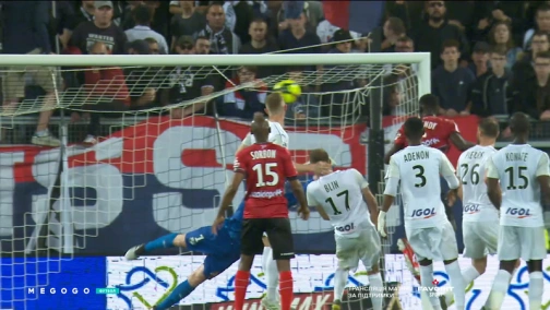 Round 38. Amiens — Guingamp 2:1. Highlights