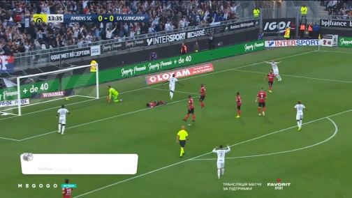 38-й тур. Ам'єн — Генгам 2:1. Огляд матчу