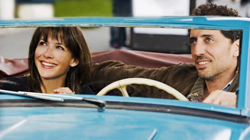 Любовь с препятствиями