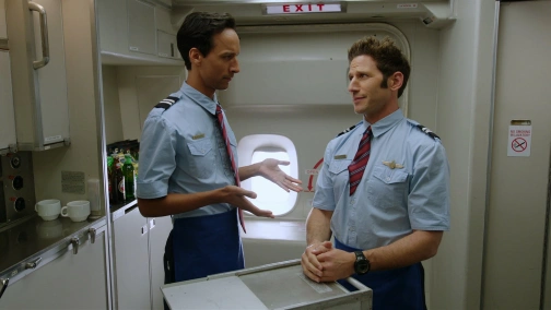 Суперстюард