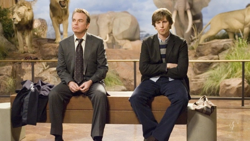 Школа для негідників