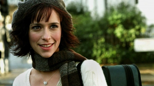 Если только