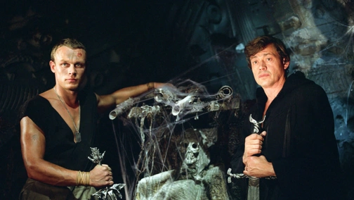 Підземелля відьом