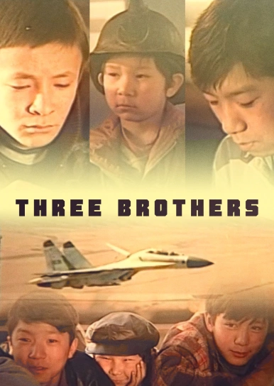 Three Brothers