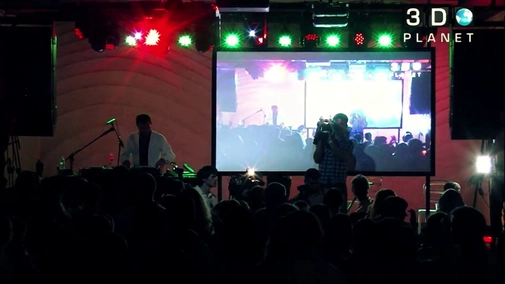 Dj Oleg Skrypka
