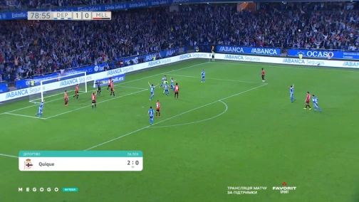 Deportivo — Mallorca 3:0. Battle for a place in La Liga. First final. Highlights