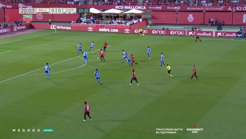 Мальорка —  Депортіво 3:0. Поєдинок за місце в Ла Лізі. Другий фінал. Огляд матчу