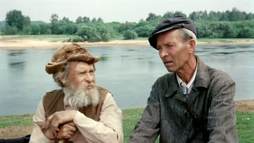 З життя Федора Кузькіна