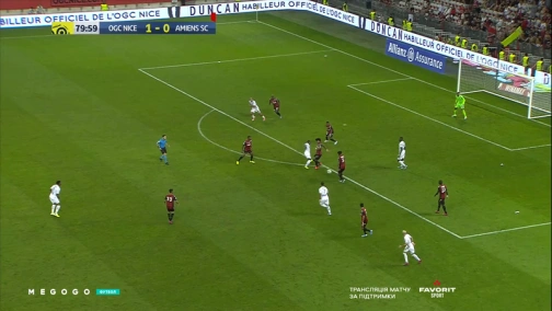Round 1. Nice — Amiens 2:1. Highlights