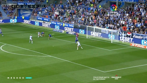 1-й тур. Алавес — Леванте 1:0. Обзор матча