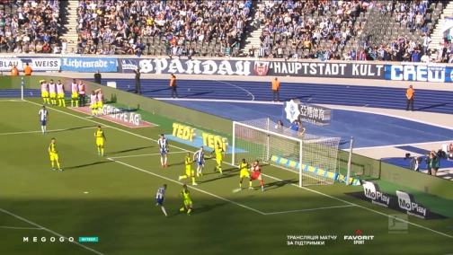 5 тур. Герта — Падерборн 2:1. Огляд матчу