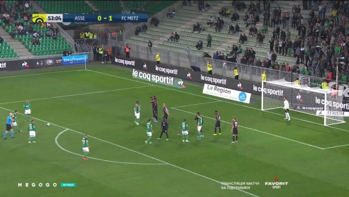 7-й тур. Сент-Етьєн — Мец 0:1. Огляд матчу