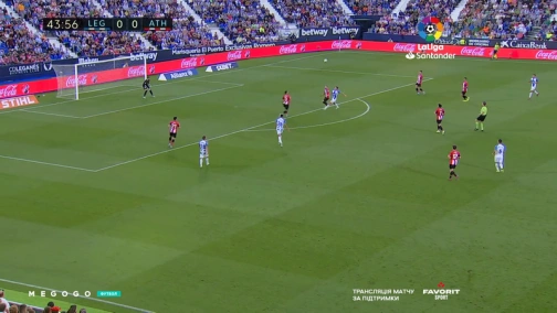 Round 6. Leganes — Athletic 1:1. Highlights