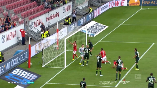 6-й тур. Майнц — Вольфсбург 0:1. Огляд матчу