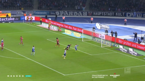 7-й тур. Герта — Фортуна 3:1. Обзор матча