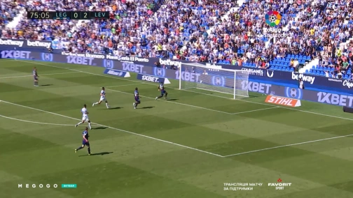 8-й тур. Леганес — Леванте 1:2. Огляд матчу