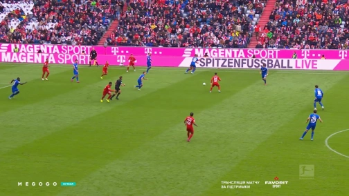 7-й тур. Баварія — Гоффенгайм 1:2. Огляд матчу