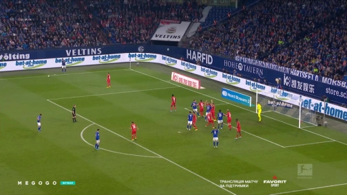 7-й тур. Шальке — Кельн 1:1. Обзор матча