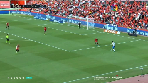 8-й тур. Мальорка — Еспаньйол 2:0. Огляд матчу