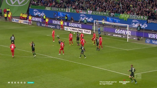 Round 7. Wolfsburg — Union Berlin 1:0. Highlights
