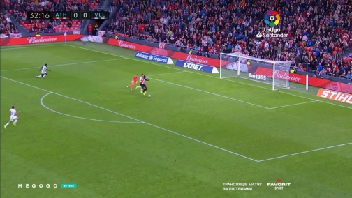 9-й тур. Атлетік — Вальядолід 1:1. Огляд матчу