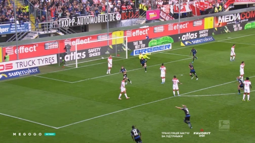 9 тур. Падерборн — Фортуна 2:0. Огляд матчу