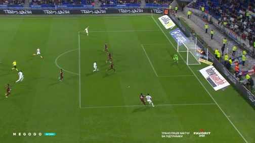 11 тур. Лион — Мец 2:0. Обзор матча