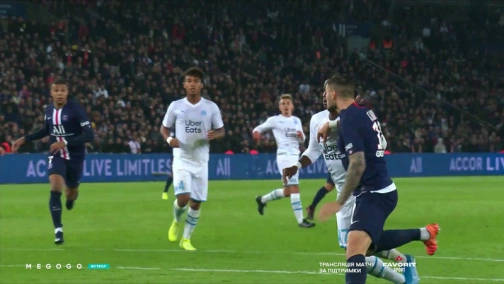 11 тур. ПСЖ — Марсель 4:0. Огляд матчу