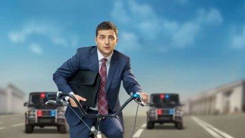Слуга народа. От любви до импичмента