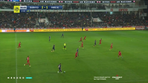 12-й тур. Діжон — ПСЖ 2:1. Огляд матчу