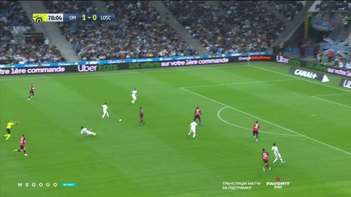 12-й тур. Марсель — Лілль 2:1. Огляд матчу